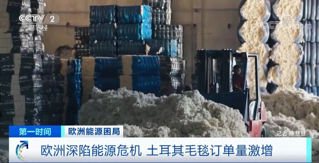 一船气可赚1亿美元利润，欧洲快被美国吸干了？英亿万富翁：这个冬天只开一个房间的暖气...休闲区蓝鸢梦想 - Www.slyday.coM