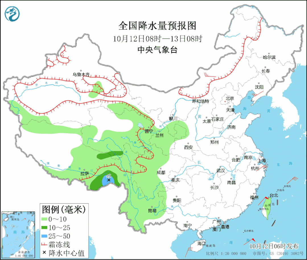 12日至14日 我国中东部大部地区气温将短暂回升__财经头条