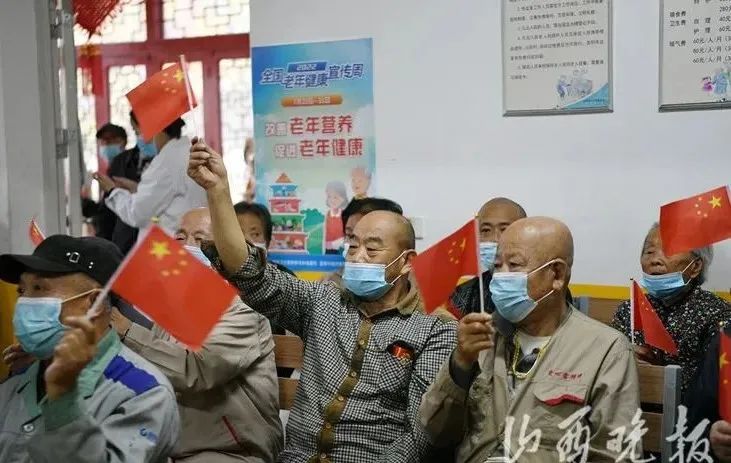 “今天让我来陪你”重阳节空巢老人关爱计划休闲区蓝鸢梦想 - Www.slyday.coM