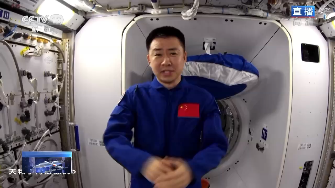 拟南芥、水稻、小麦，空间站的植物都生长得如何？休闲区蓝鸢梦想 - Www.slyday.coM