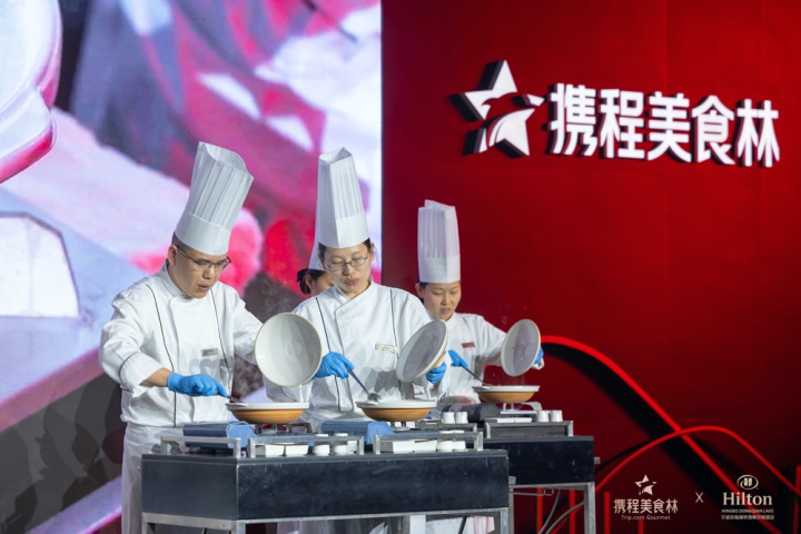 “贴秋膘游”开始咯！宁波、阳澄湖热度大涨，萝卜干酱蒸雷达网带鱼、红膏炝蟹股，直接看饿了休闲区蓝鸢梦想 - Www.slyday.coM