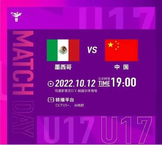 江阴姑娘好棒！U17女足世界杯开门红休闲区蓝鸢梦想 - Www.slyday.coM