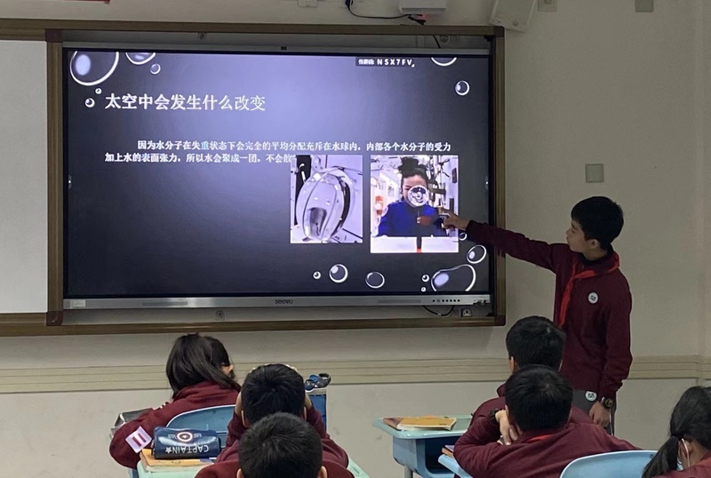 这场太空科学之旅的老师是中国航天员，“天宫课堂”在孩子心中种下“航天梦”休闲区蓝鸢梦想 - Www.slyday.coM