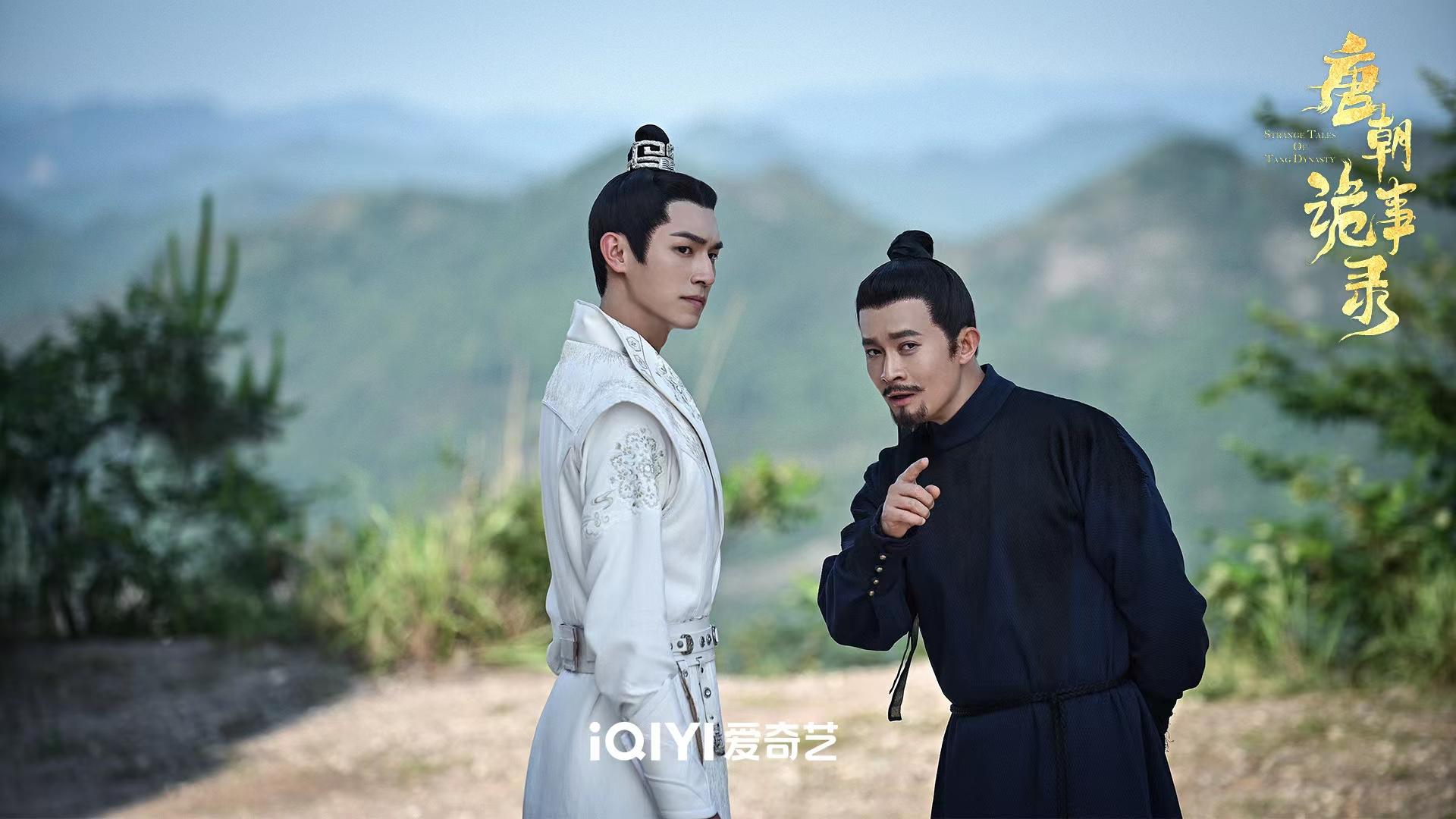 《唐朝诡事录》编剧：苏无名借鉴了历史上的狄仁杰和段成式休闲区蓝鸢梦想 - Www.slyday.coM