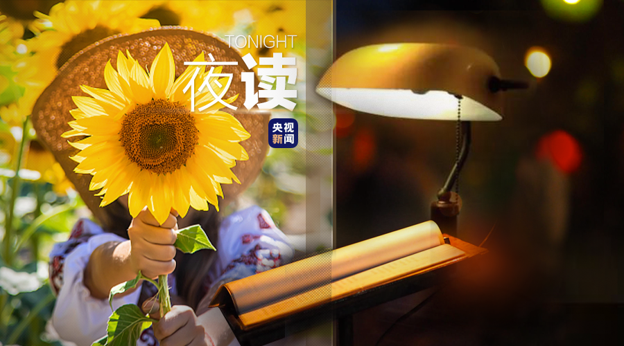 你收到最难忘的礼物是休闲区蓝鸢梦想 - Www.slyday.coM