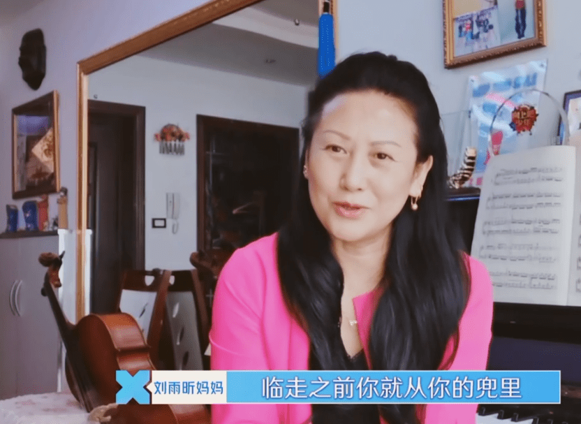 “我希望所有努力的人都能够被看到。”休闲区蓝鸢梦想 - Www.slyday.coM