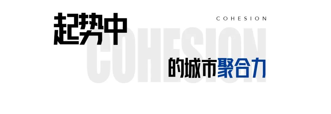烟台人的夜，你了解多少？休闲区蓝鸢梦想 - Www.slyday.coM