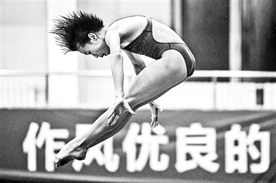 全红婵攻克207C 为金牌大满贯添保险休闲区蓝鸢梦想 - Www.slyday.coM