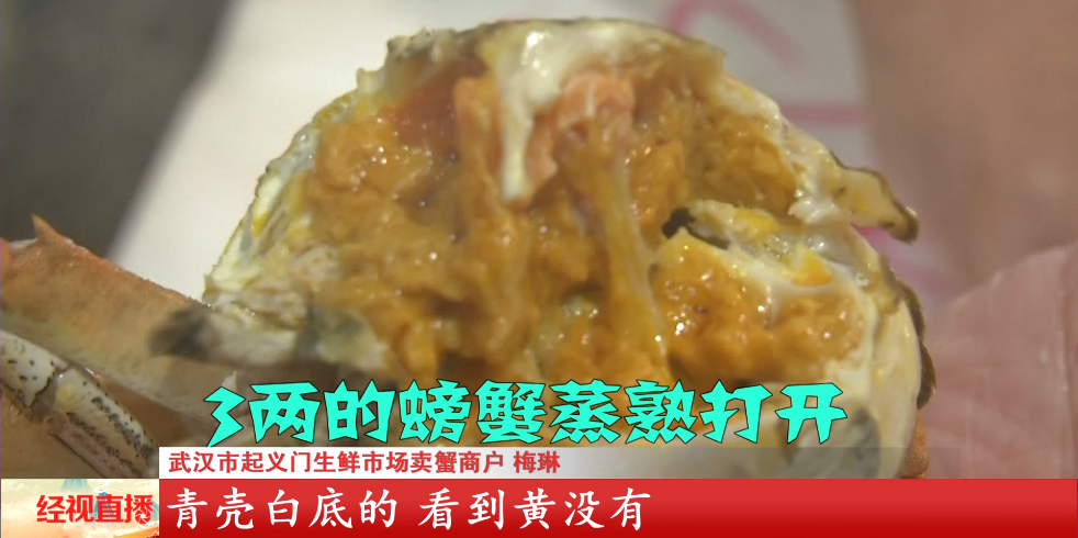 降了！价格更亲民，很多人都爱吃休闲区蓝鸢梦想 - Www.slyday.coM