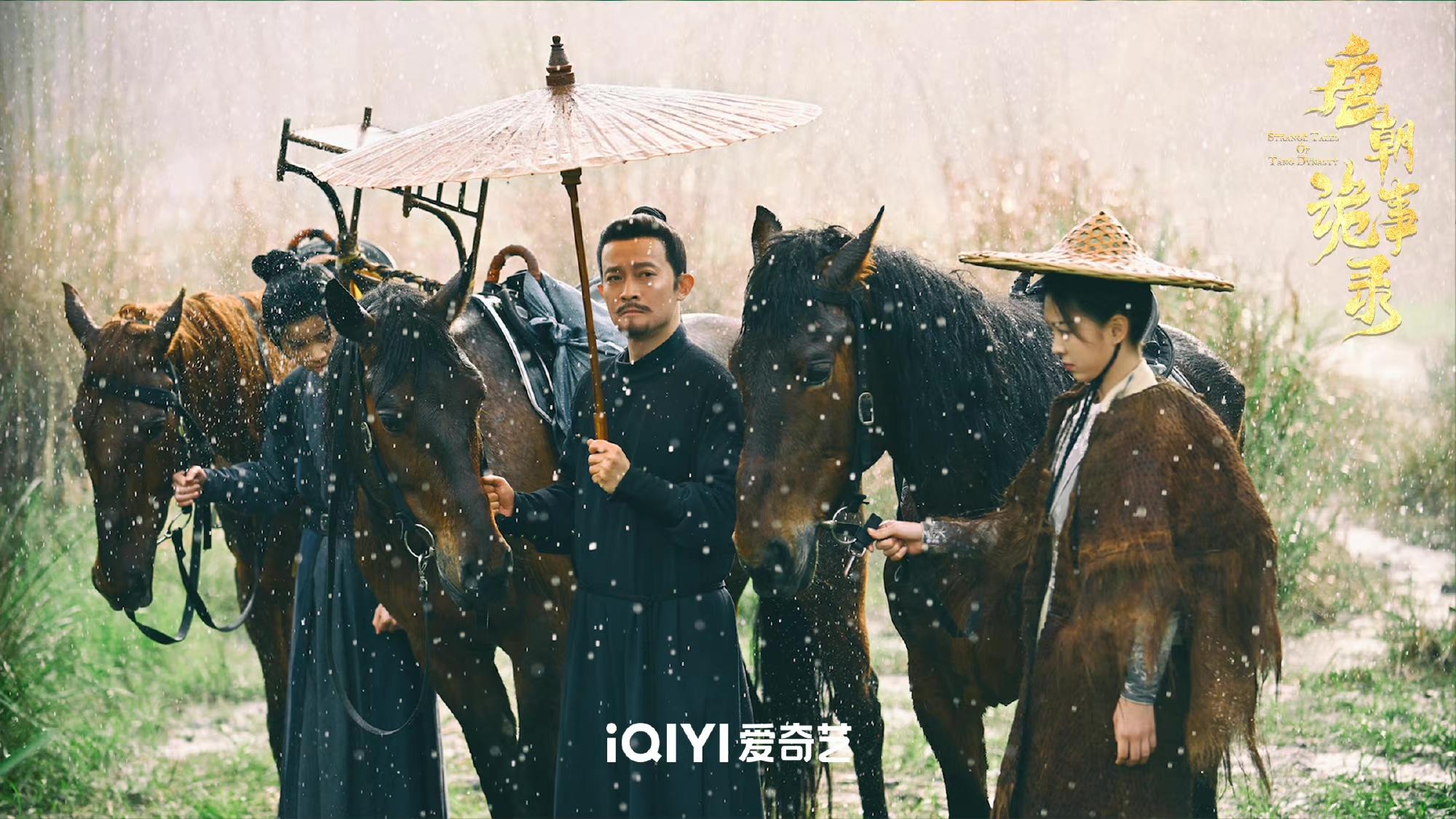 《唐朝诡事录》编剧：苏无名借鉴了历史上的狄仁杰和段成式休闲区蓝鸢梦想 - Www.slyday.coM