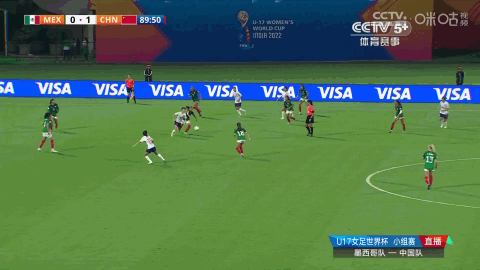 U17女足世界杯中国队力克墨西哥队！成都温江高一姑娘攻入决定性进球休闲区蓝鸢梦想 - Www.slyday.coM