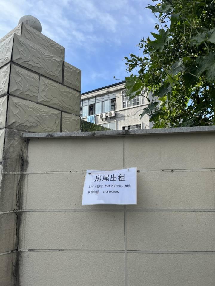 小时探访｜全国首个抱团养老实验暂停两年，这栋别墅往日的热闹还能持续吗？休闲区蓝鸢梦想 - Www.slyday.coM