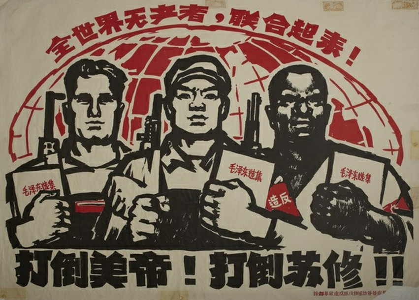 德国思想家的代表著作 法西斯主义法律思想的起源