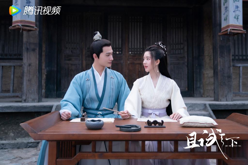 杨洋、赵露思主演电视剧《且试天下》将在日本播出休闲区蓝鸢梦想 - Www.slyday.coM