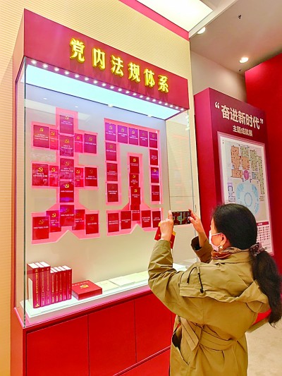 一切为了人民 永葆生机活力休闲区蓝鸢梦想 - Www.slyday.coM