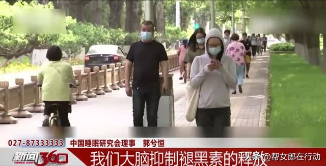 是“谁”偷走了你的睡眠，睡眠障碍也属精神疾病，小睡眠休闲区蓝鸢梦想 - Www.slyday.coM