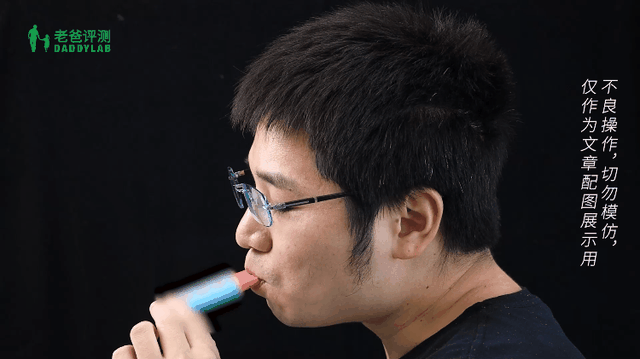 打着口香糖的名义,把电子烟卖给孩子,良心在哪?
