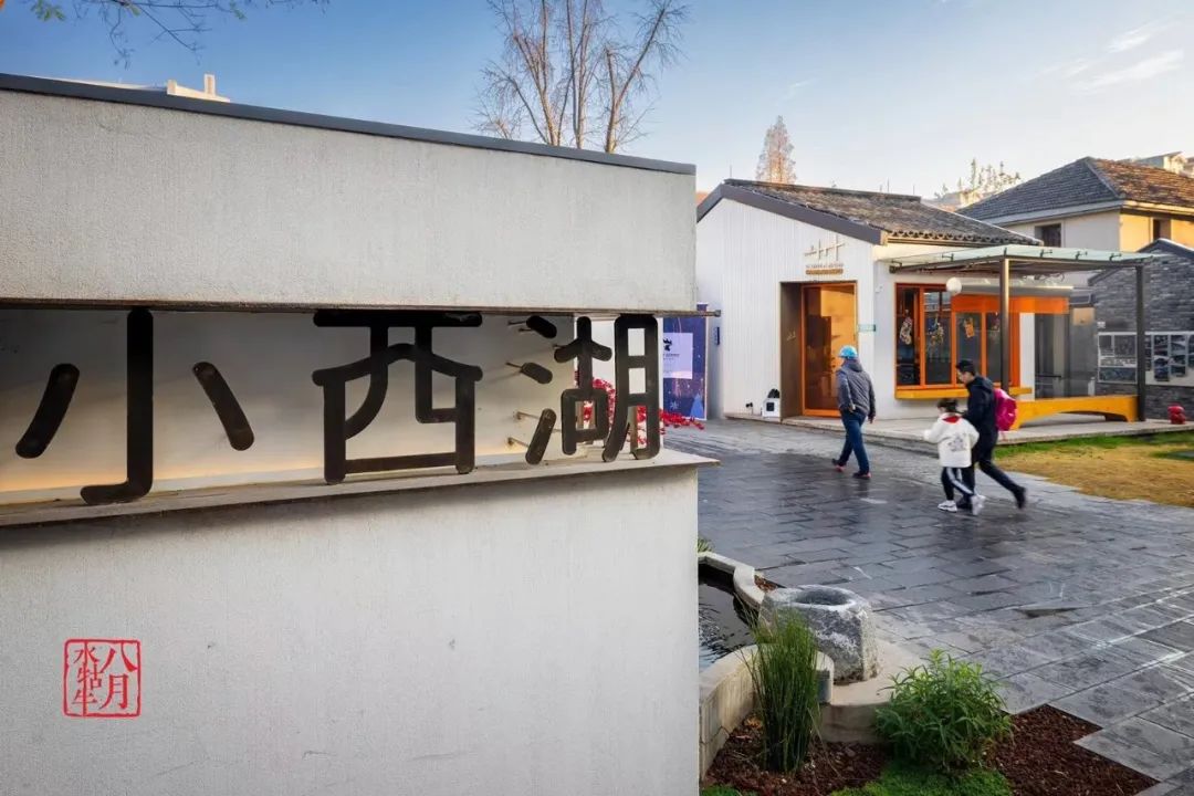 央视关注！烟火气里，藏着这些…休闲区蓝鸢梦想 - Www.slyday.coM