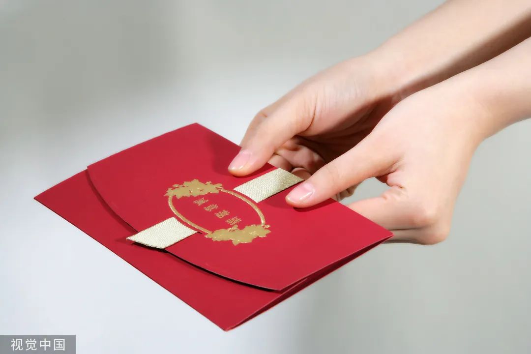 天下苦份子钱久矣！这场婚礼的全新解决之道，让人从此实现“份子钱自由”！休闲区蓝鸢梦想 - Www.slyday.coM