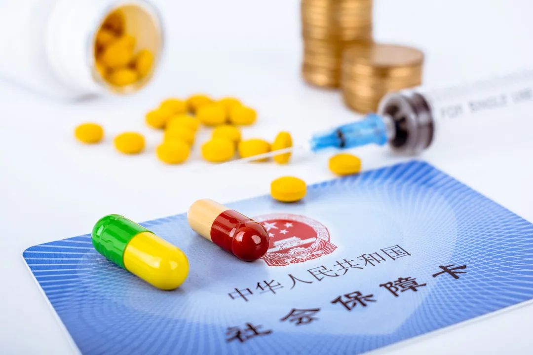 德达医院医保报销政策 外地患者如何享受医保