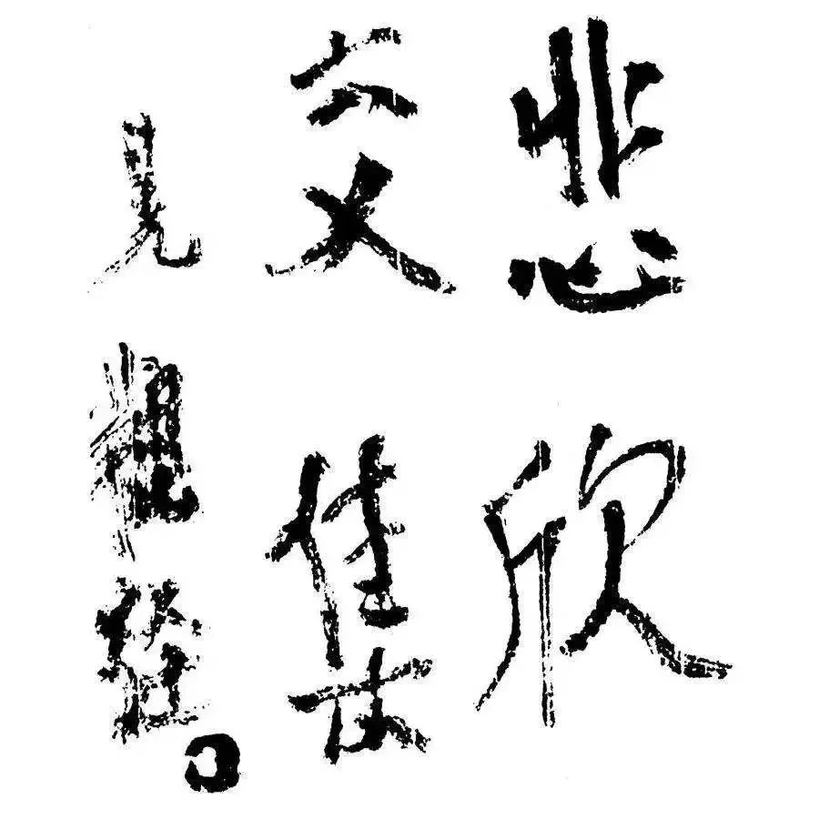 他离开的那天，一个小孤儿吃上了最好的一餐饭休闲区蓝鸢梦想 - Www.slyday.coM