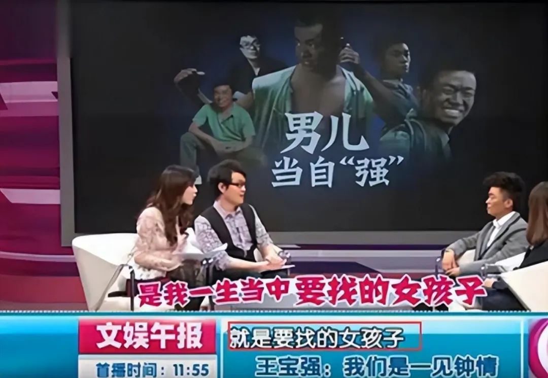 和王宝强离婚6年再看马蓉,才明白悲剧人生的始作俑者,是她亲妈|马蓉|王宝强|徐红_新浪新闻