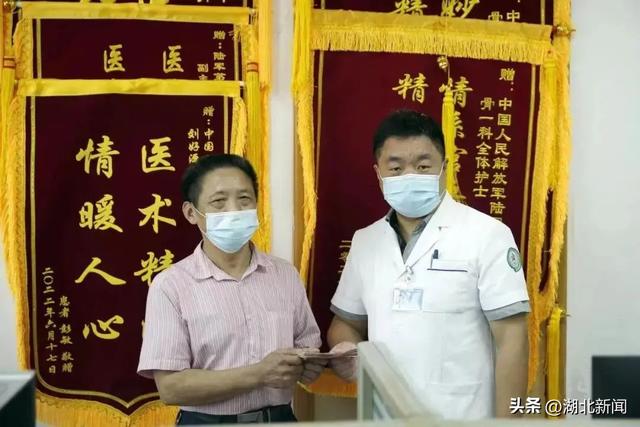 双向奔赴真暖心！湖北荆州父子三人跨越1300公里，只为还12年前的一个“红包”休闲区蓝鸢梦想 - Www.slyday.coM