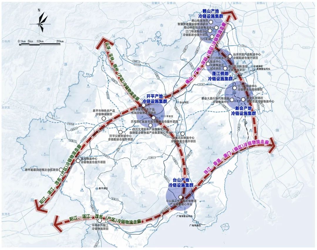 2022年国家骨干冷链物流基地建设名单公布，江门入选！|江门市|台山市|农产品_新浪新闻