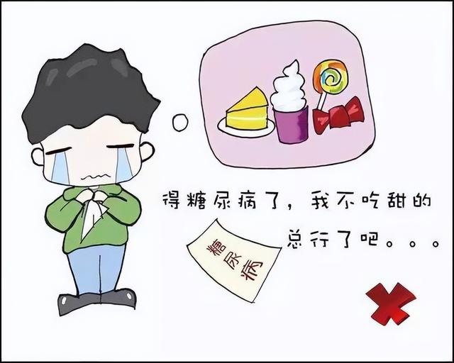 糖吃多了就会得糖尿病？很多人都存在误解休闲区蓝鸢梦想 - Www.slyday.coM