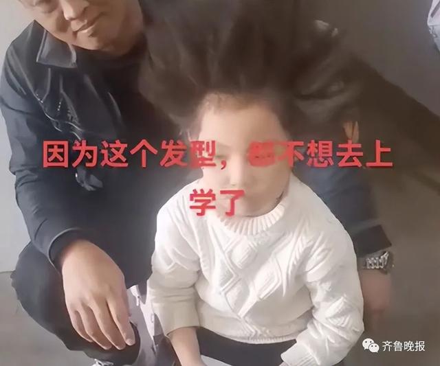 6岁女孩天生因“爆炸头”不想上学！网友却说……休闲区蓝鸢梦想 - Www.slyday.coM