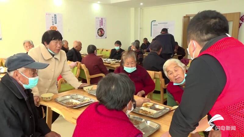 幸福食堂里的“幸福滋味”！聊城52家幸福食堂人气爆棚，老人吃饭享补贴