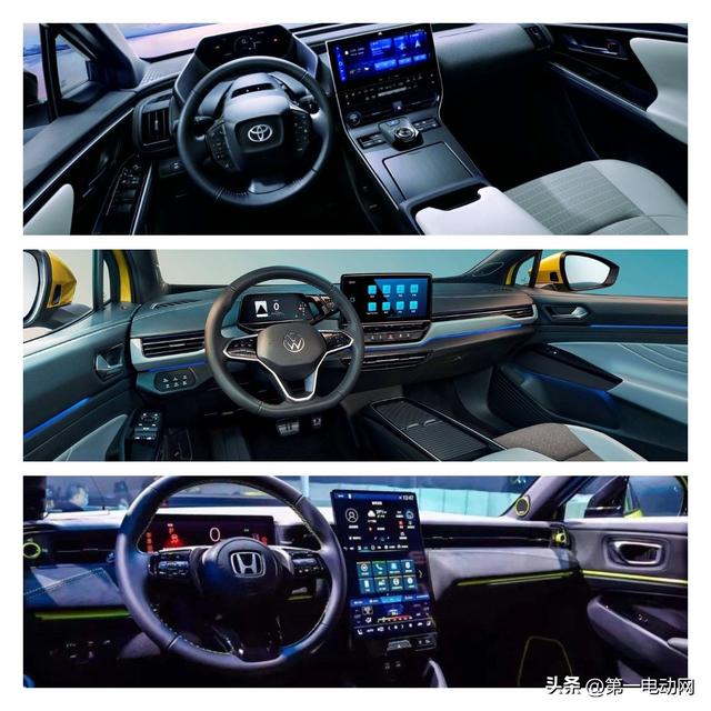 三车对比｜广汽丰田bZ4X/上汽大众ID.4/东风本田e:NS1