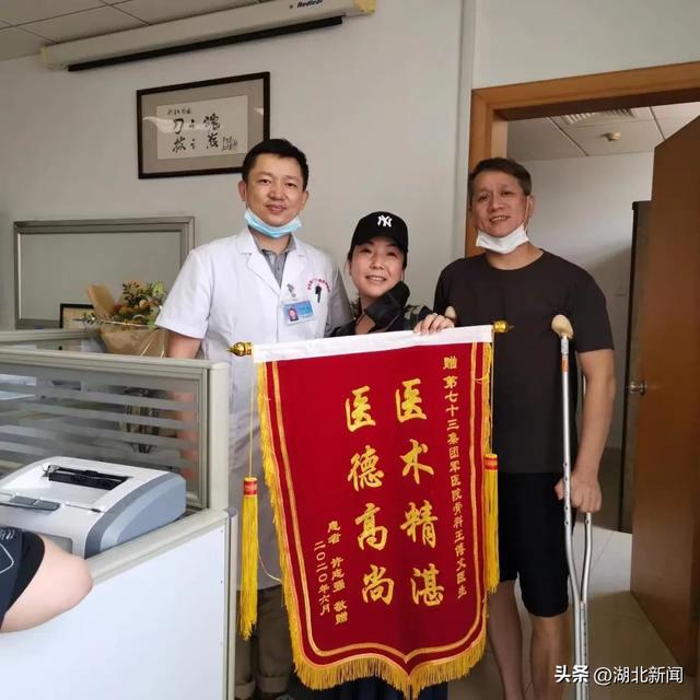 双向奔赴真暖心！湖北荆州父子三人跨越1300公里，只为还12年前的一个“红包”休闲区蓝鸢梦想 - Www.slyday.coM