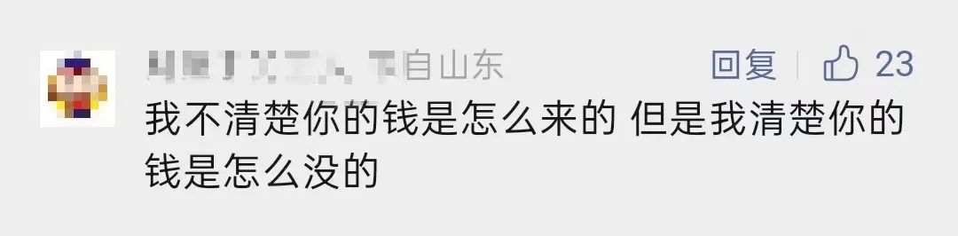 1700元一把！保时捷“中国标准”菜刀引热议，公司回应：可以拍蒜休闲区蓝鸢梦想 - Www.slyday.coM