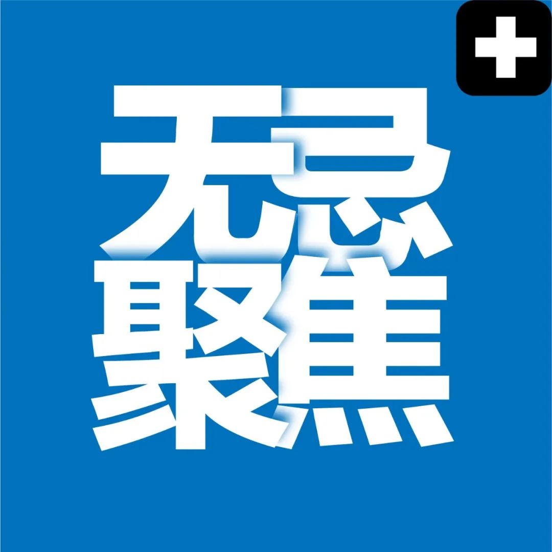 技术不过硬，渠道变数多，美新科技拿什么推开IPO大门？