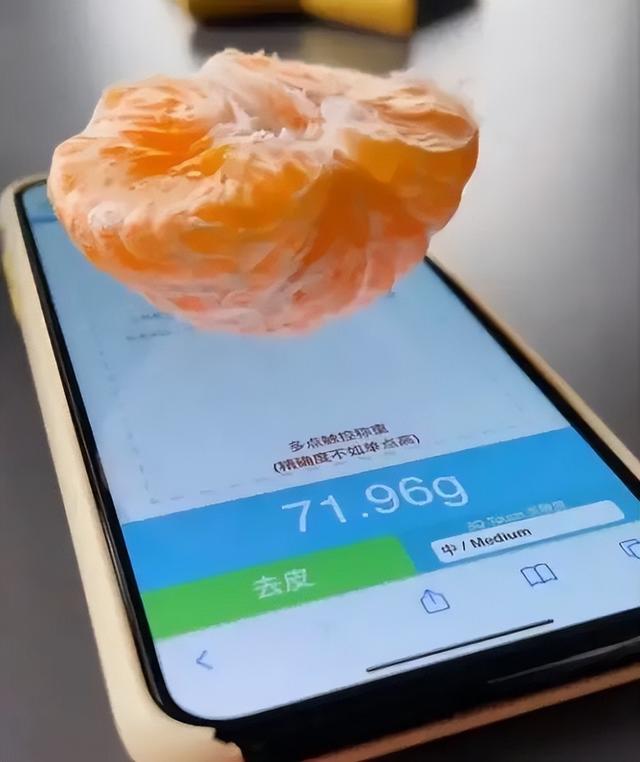 摆烂式旅游，也太爽了吧休闲区蓝鸢梦想 - Www.slyday.coM