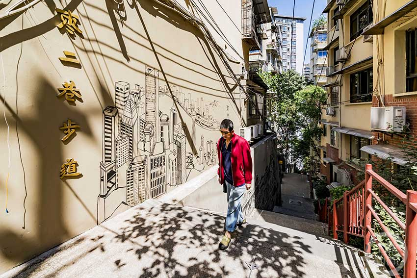 奋进十年·巴渝巨变 老街靓起来，小巷活起来，重庆美起来！| 摄影师 黄进_手机新浪网