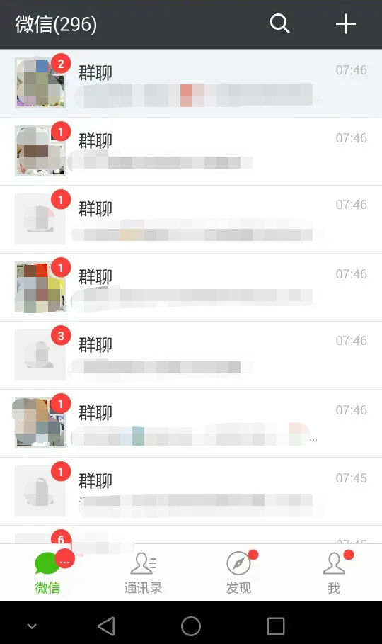 128GB不够用！你有手机存储焦虑吗？休闲区蓝鸢梦想 - Www.slyday.coM