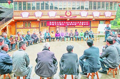 一切为了人民 永葆生机活力休闲区蓝鸢梦想 - Www.slyday.coM