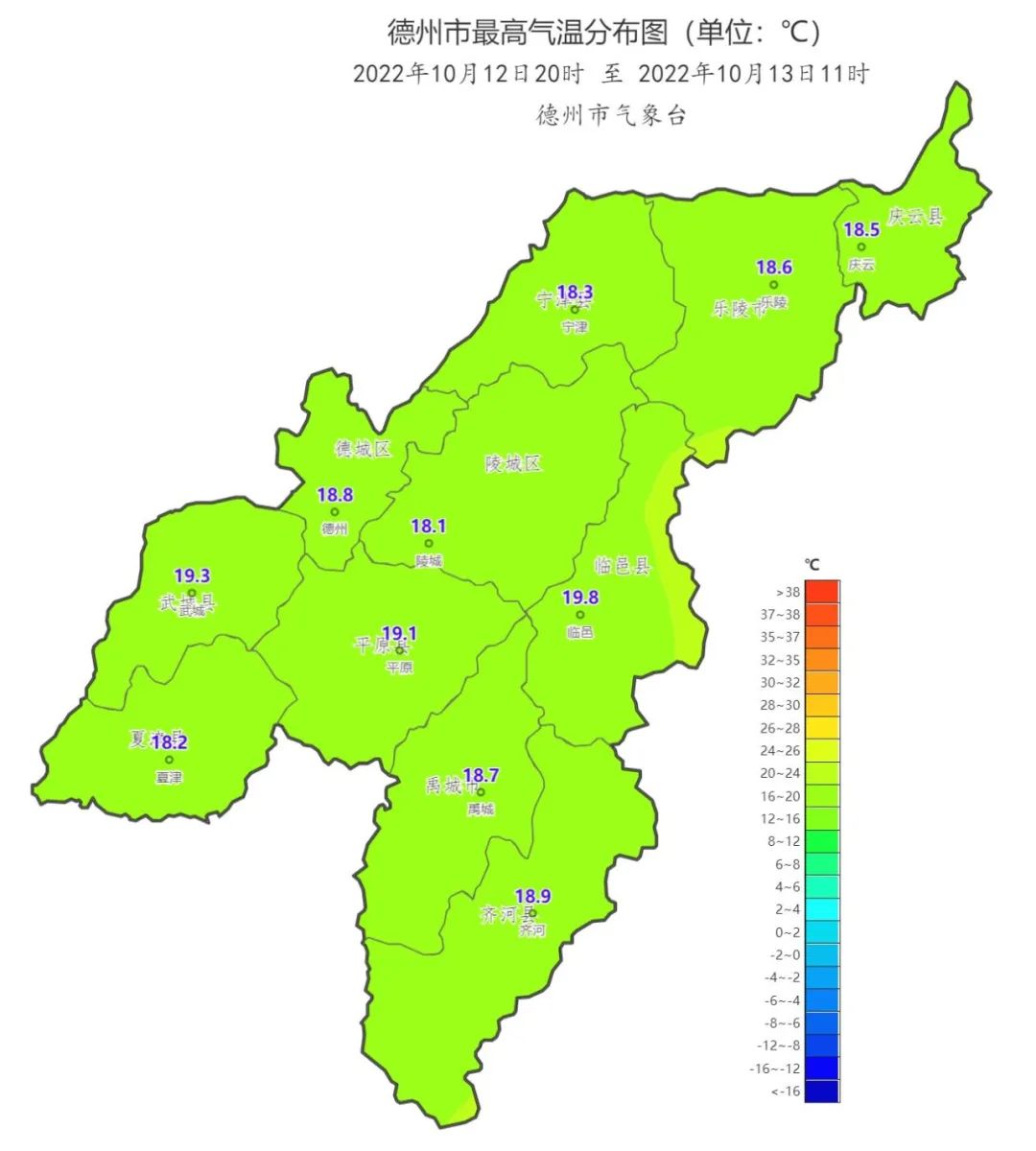 大雾天要来了！德州新一轮冷空气在路上……休闲区蓝鸢梦想 - Www.slyday.coM