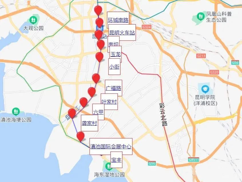 昆明地铁2号线二期何时能建好？最新情况来了休闲区蓝鸢梦想 - Www.slyday.coM