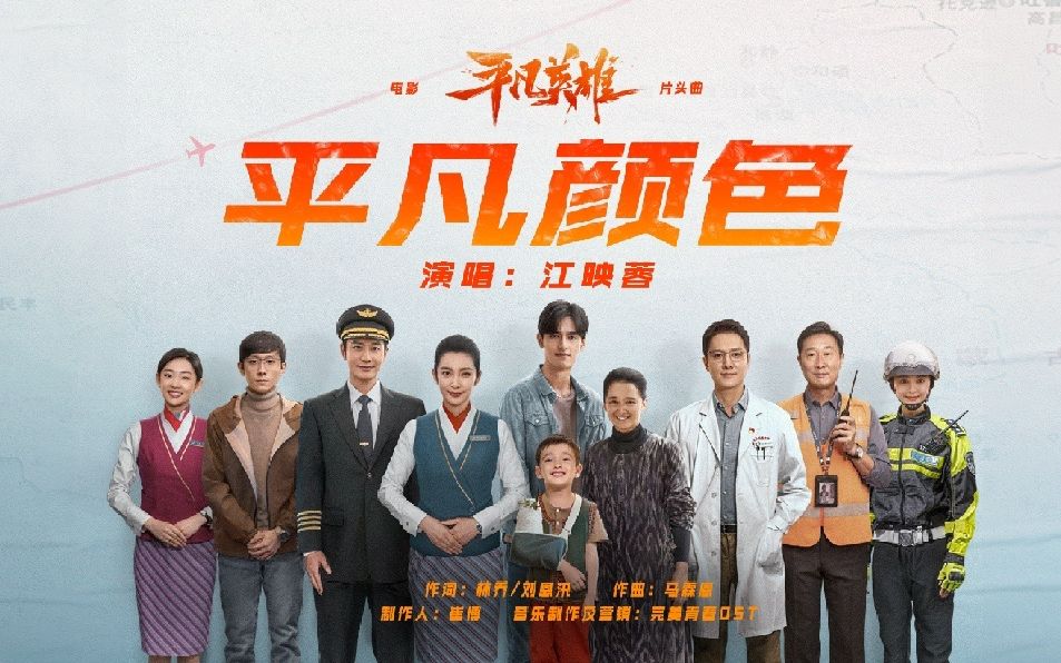 “地外兄弟”你在哪里？...