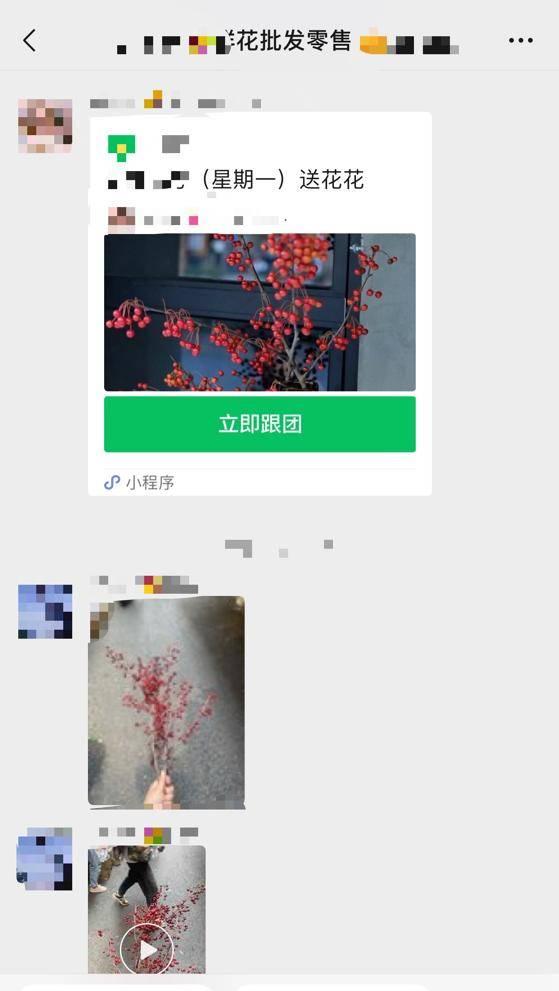 晚安十点（2022.10.13）丨这群南宁人又有新玩物！想成为一个浪漫的人，从这件事开始→休闲区蓝鸢梦想 - Www.slyday.coM