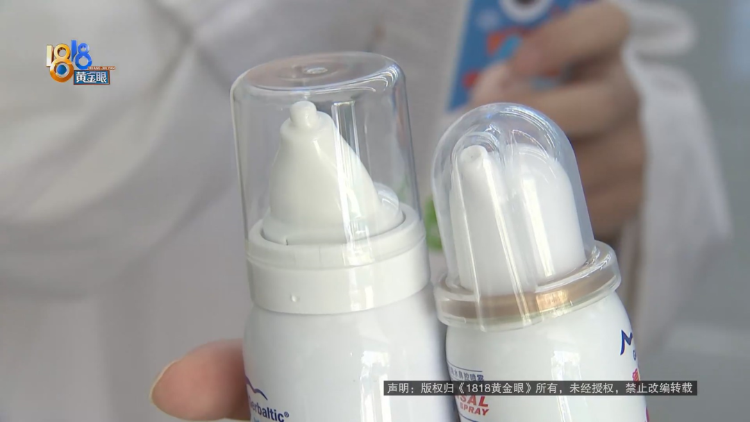 问药店VS“问医生”，宝妈很气愤休闲区蓝鸢梦想 - Www.slyday.coM