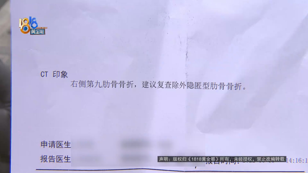 问药店VS“问医生”，宝妈很气愤休闲区蓝鸢梦想 - Www.slyday.coM