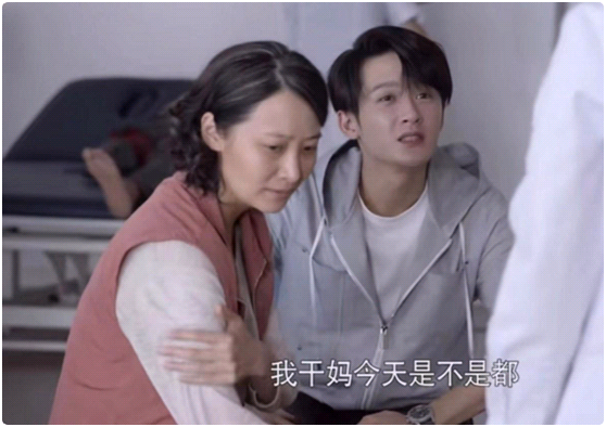 今年的网剧黑马!看完被科普了网络诈骗,曲栅栅成演技担当休闲区蓝鸢梦想 - Www.slyday.coM 今年的网剧黑马!看完被科普了网络诈骗,曲栅栅成演技担当休闲区蓝鸢梦想 - Www.slyday.coM