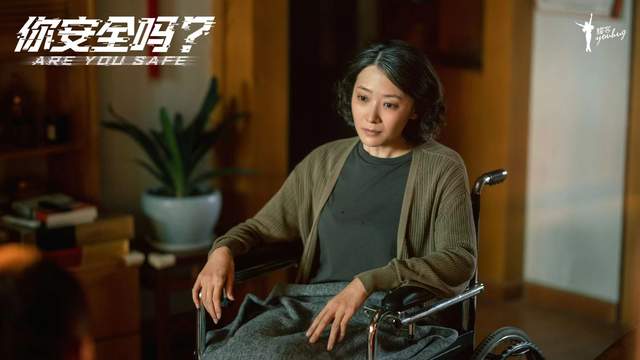 今年的网剧黑马!看完被科普了网络诈骗,曲栅栅成演技担当休闲区蓝鸢梦想 - Www.slyday.coM 今年的网剧黑马!看完被科普了网络诈骗,曲栅栅成演技担当休闲区蓝鸢梦想 - Www.slyday.coM