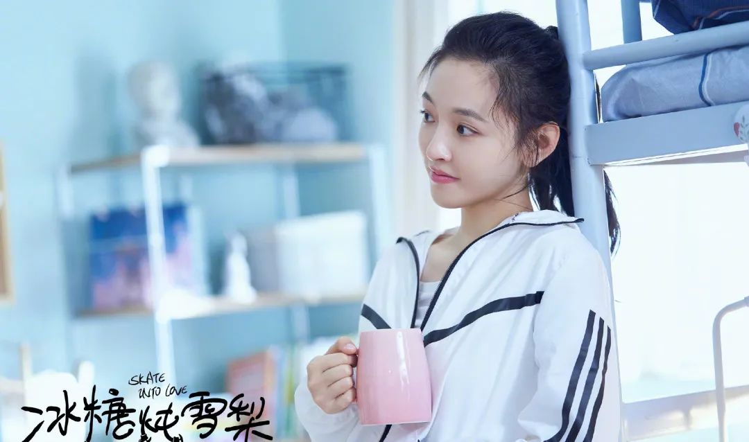 吴倩撇甩“恋爱脑”，状态大勇！新剧孖罗云熙携手“追光”，三搭“情侣”引期待！休闲区蓝鸢梦想 - Www.slyday.coM