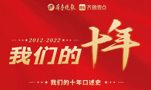 我们的十年休闲区蓝鸢梦想 - Www.slyday.coM