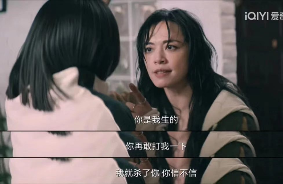 《摇滚狂花》是今年最刺激的剧了吧？分分钟都是新鲜感休闲区蓝鸢梦想 - Www.slyday.coM